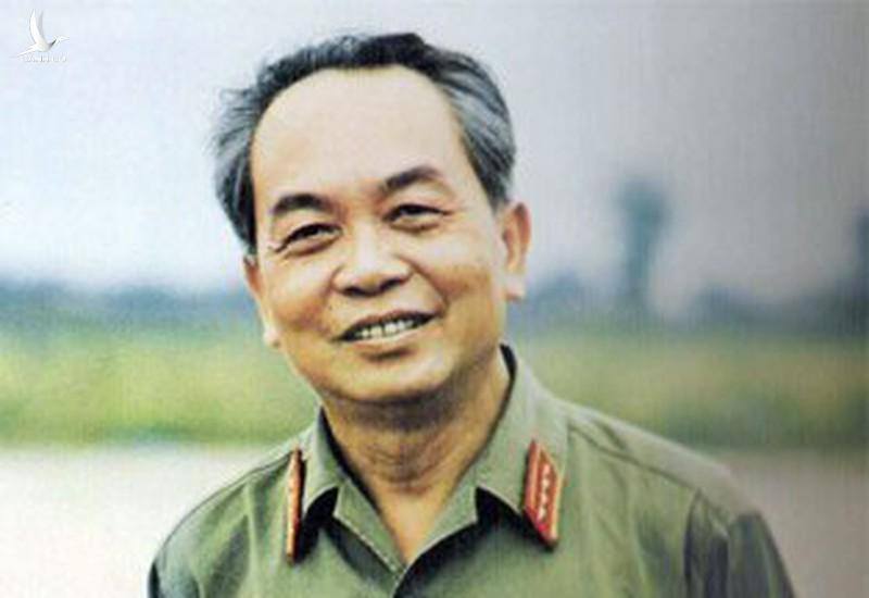 Triển lãm trực tuyến “Đại tướng Võ Nguyên Giáp – Vị tướng huyền thoại”