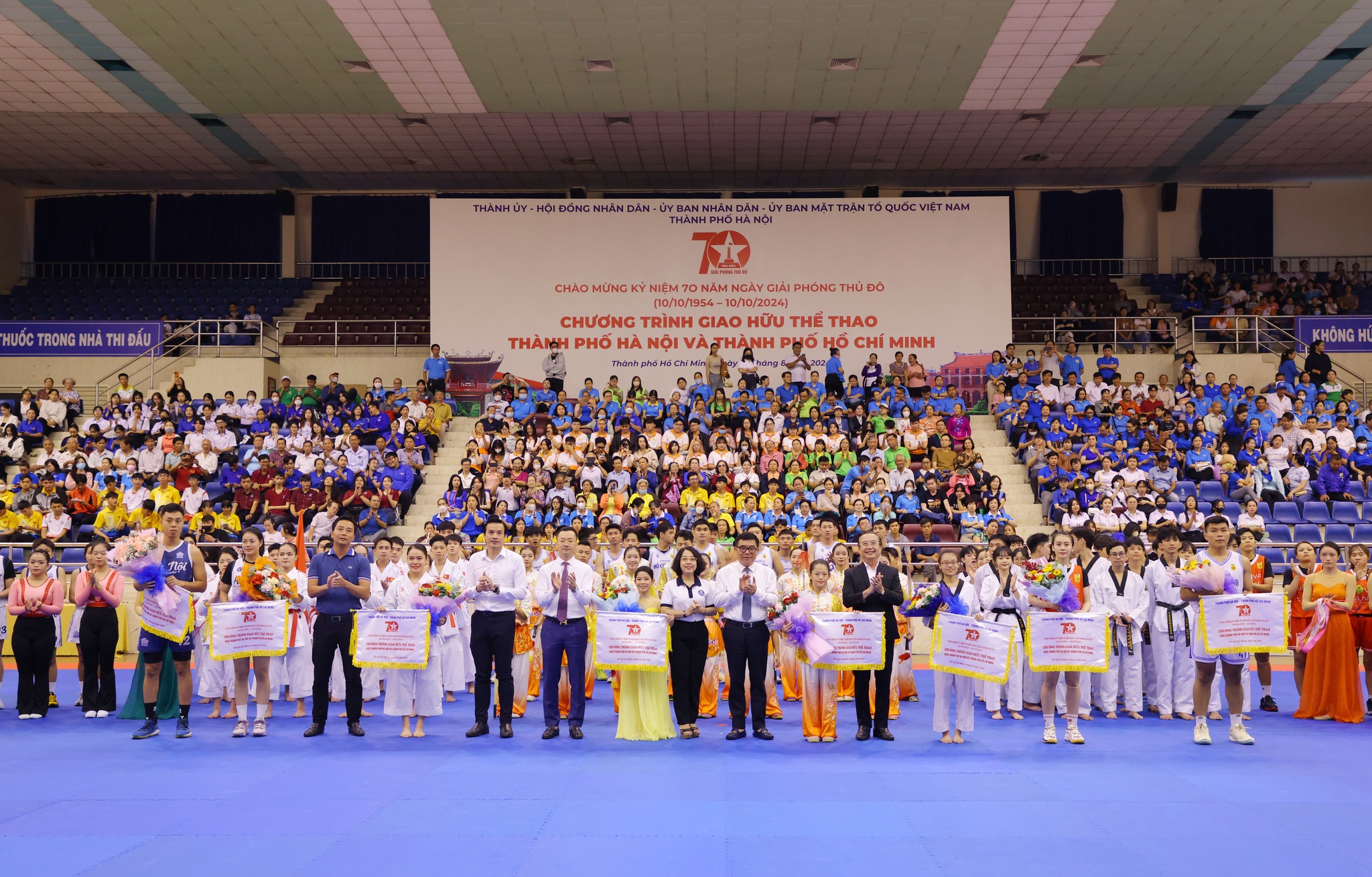 Chương trình giao hữu thể thao thành phố Hà Nội và thành phố Hồ Chí Minh