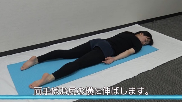 1 phút tập mỗi ngày để có đùi thon