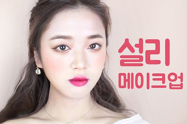 5 ‘phù thủy trang điểm’ nổi tiếng nhất xứ Hàn