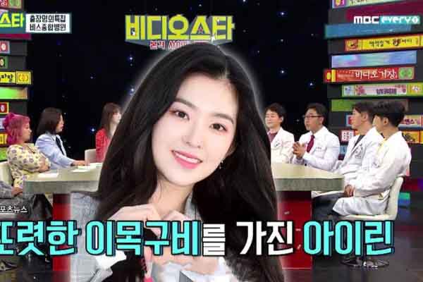 3 idol nữ có ‘gương mặt vàng’ trở thành hình mẫu thẩm mỹ tại Hàn Quốc