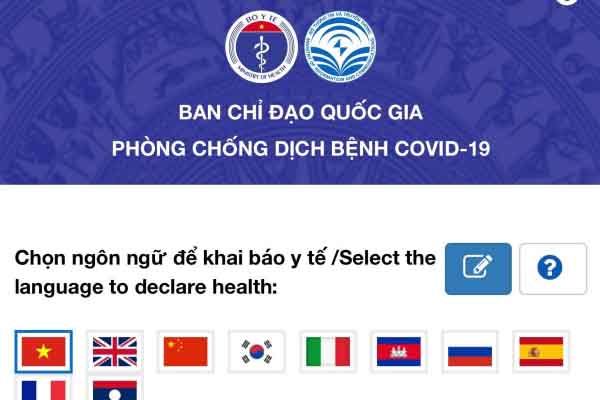 Hướng dẫn khai báo y tế toàn dân trên ứng dụng và website