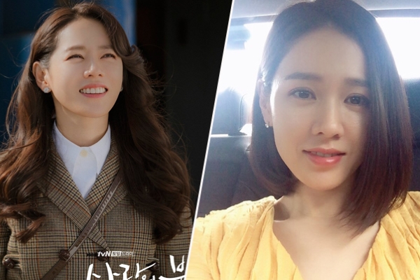 Bí quyết “lão hóa ngược” của nữ chính phim Hạ Cánh Nơi Anh