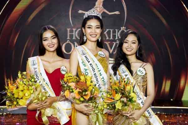 Hoa khôi Sông Vàm 2022 gọi tên Huỳnh Đào Diễm Trinh