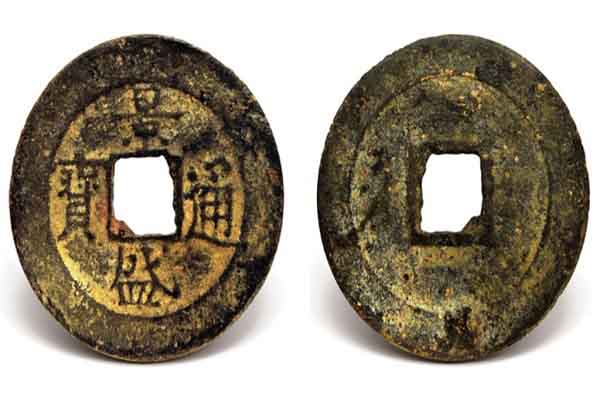 Những chuyện kỳ thú đồng tiền Việt Nam: Sức sống mãnh liệt của tiền thời Tây Sơn