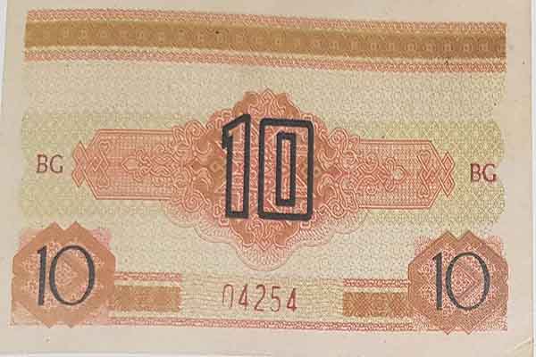 Những chuyện kỳ thú đồng tiền Việt Nam: Đồng tiền ‘xẻ dọc Trường Sơn’