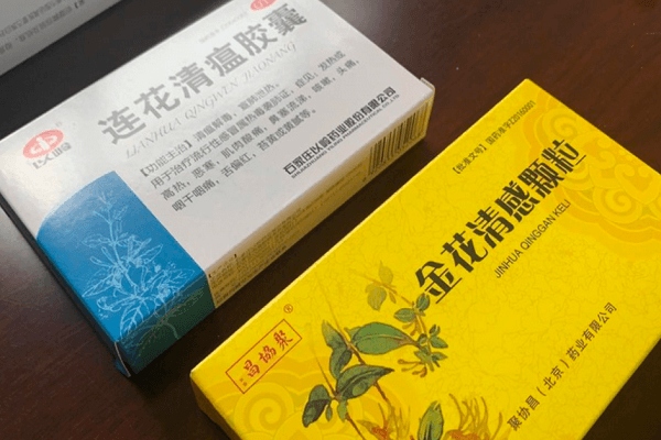 Nghiên cứu mới: Thuốc đông y Trung Quốc có hiệu quả trong điều trị COVID-19 triệu chứng nhẹ