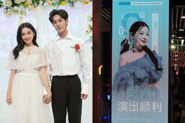 Chuyện hôm nay: Otis và Karty Chang chính thức chia tay; Chi Pu được quảng bá khắp Trung Quốc