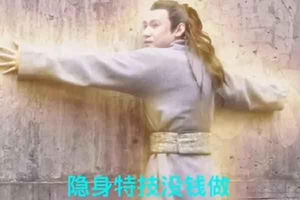 Phim cổ trang yêu cầu khán giả tự tưởng tượng khi xem kỹ xảo