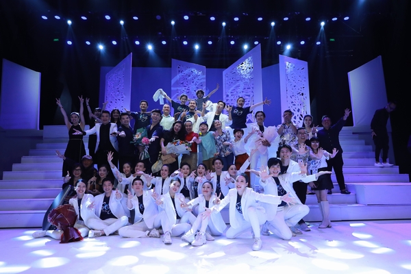 Nhạc kịch Sóng: Đánh thức cả những trái tim đang ngủ