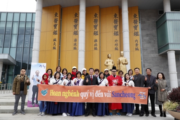 Sắp có làng Việt Nam ở quê hương HLV Park Hang-seo