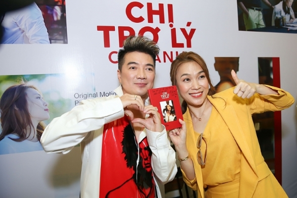 Mr Đàm giúp Mỹ Tâm bán 5.000 album trong vài giờ
