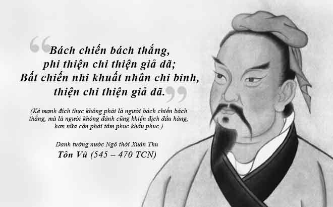 Thập Nhị Binh Thư – Binh thư số 4: Tôn Tử binh pháp