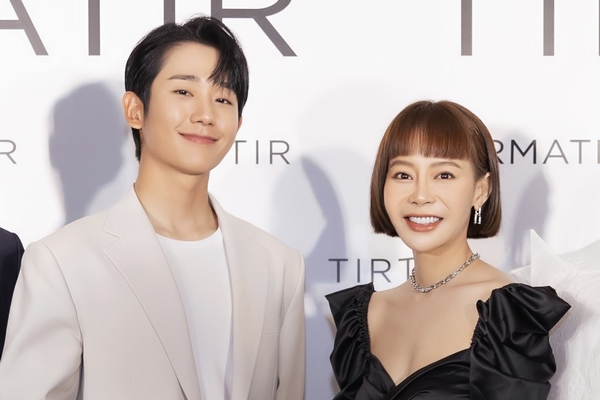 Hoa hậu Hải Dương hội ngộ Jung Hae In tại Hà Nội