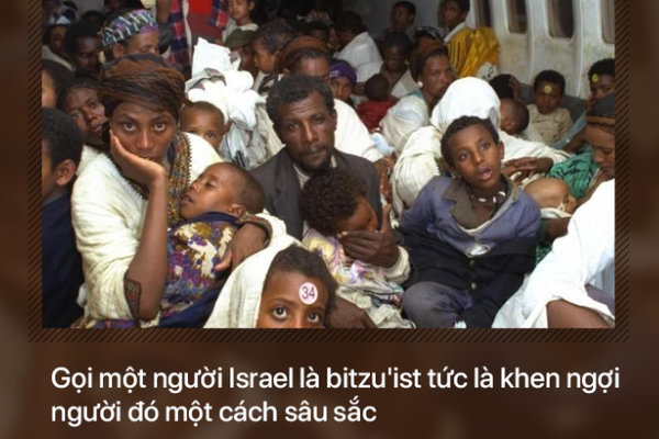 Báu vật của người Do Thái khiến thế giới nể phục: “Cặp bài trùng” huyền thoại của Israel