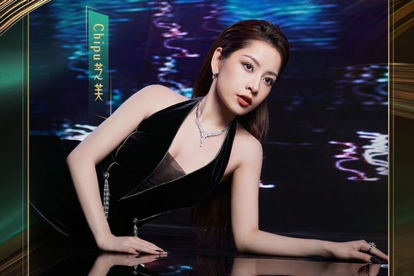 ‘Đạp gió’ thành công, Chi Pu lên kế hoạch chinh phục thị trường Việt – Trung