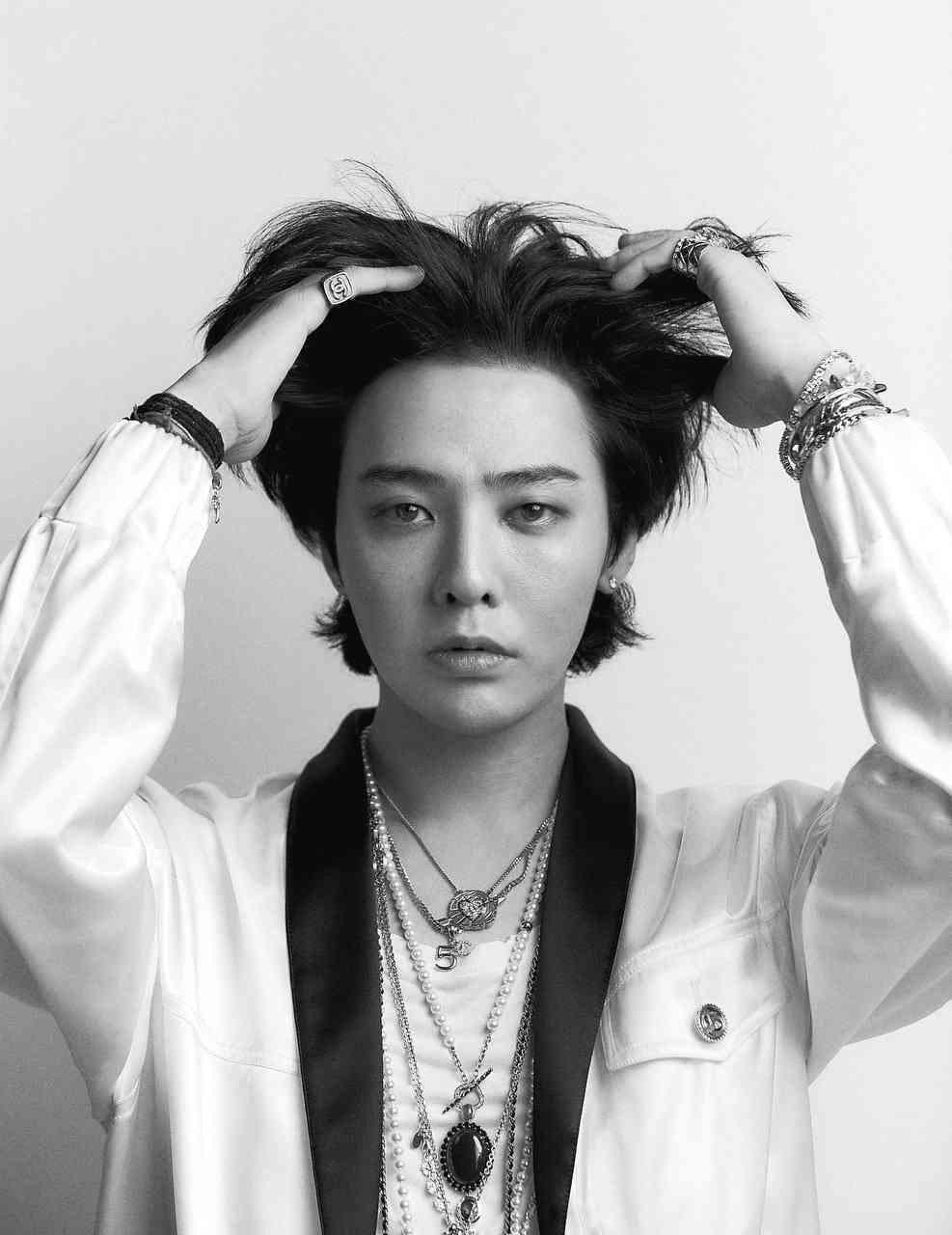 G-Dragon khởi động quỹ chống lạm dụng ma túy