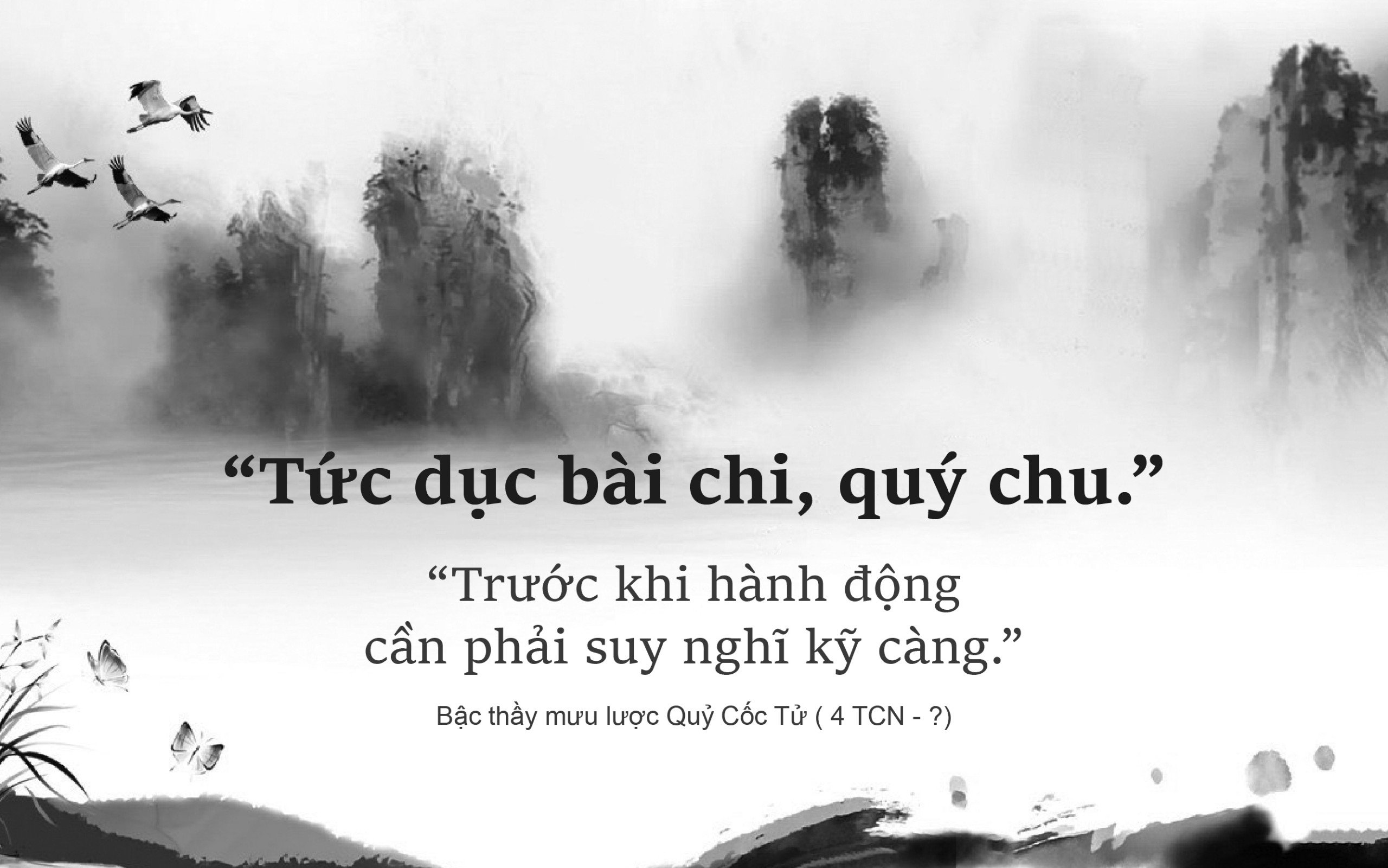 Kỳ II: Quỷ Cốc Tử mưu lược toàn thư – Bài hạp