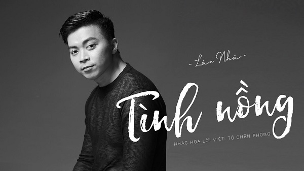 Tình Nồng | Lân Nhã