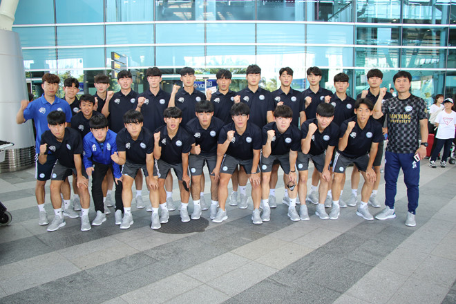 U.21 Quốc tế rộn ràng tại Đà Nẵng