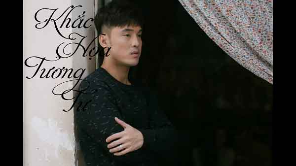 Khắc Họa Tương Tư – Ưng Hoàng Phúc