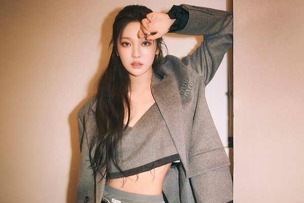 Ningning (aespa) không thể nhìn thấy một bên mắt