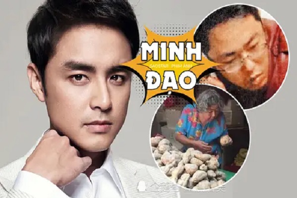 Anh trai của ‘Ngôi sao Đài Loan’ Minh Đạo giết vợ rồi tự sát vì nợ nần