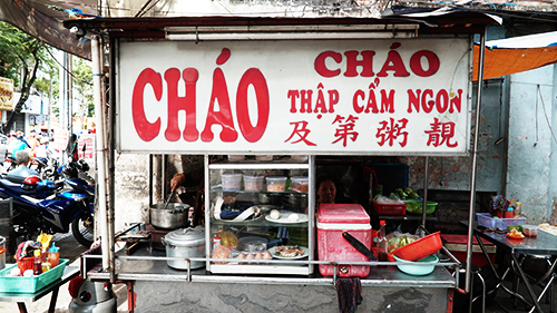 Tới quận Năm, không ăn cháo ở đây thì… phí!