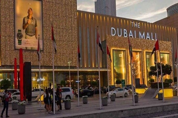 Choáng ngợp với trung tâm thương mại lớn nhất thế giới -CẨU THẢ, KHÔNG DÙNG BÀI NÀY