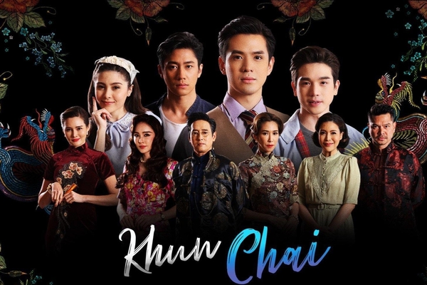 ‘Mộng hồ điệp’: Giấc mơ tình yêu giữa cuộc chiến gia tộc đầy khốc liệt