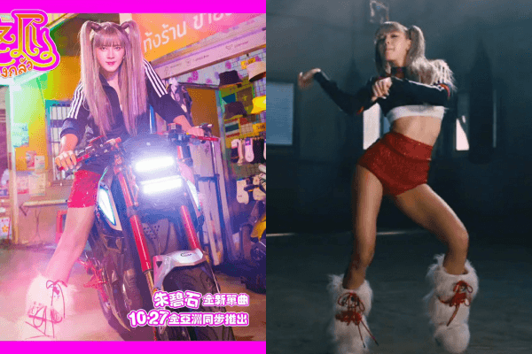 La Chí Tường gây tranh cãi vì bắt chước Lisa (BlackPink)
