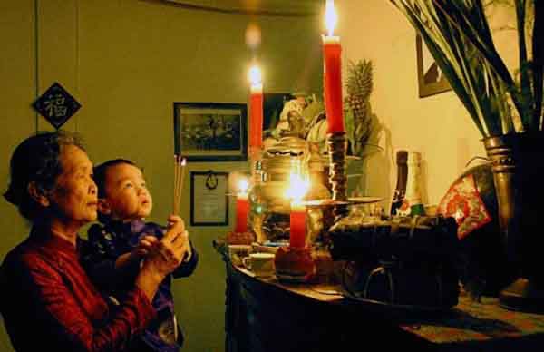 Những ngày xưa thân ái