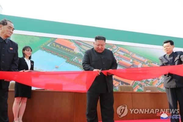 Truyền thông Triều Tiên đưa tin ông Kim Jong-un hoạt động ngày 1.5