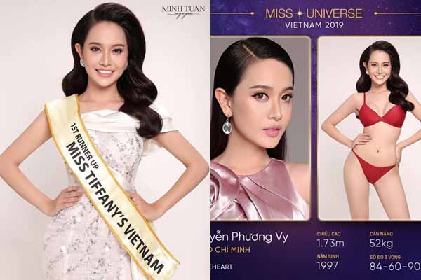 Á hậu chuyển giới bất ngờ dự thi ‘Hoa hậu Hoàn vũ Việt Nam 2019’