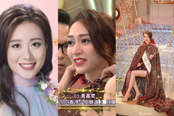 Hoa hậu Hong Kong 2019 bị chê xấu hơn á hậu