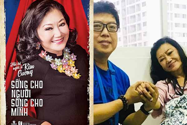 Nghệ sĩ Kim Cương khó thở, bị nhồi máu cơ tim