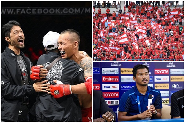 Thể thao hôm nay: U.23 Thái Lan có HLV trưởng mới; CLB Hải Phòng bị phạt vì để CĐV xúc phạm trọng tài