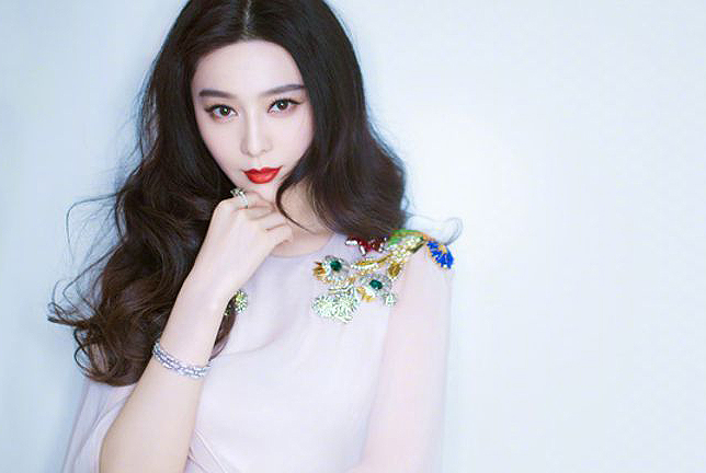 Thêm thông tin Phạm Băng Băng bị bắt lần 2 tại Bắc Kinh