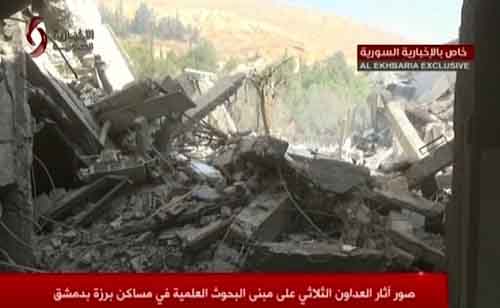 Căn cứ Syria ‘vườn không nhà trống’ khi liên quân Mỹ không kích