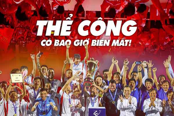 Thể Công sắp trở lại bóng đá Việt Nam?