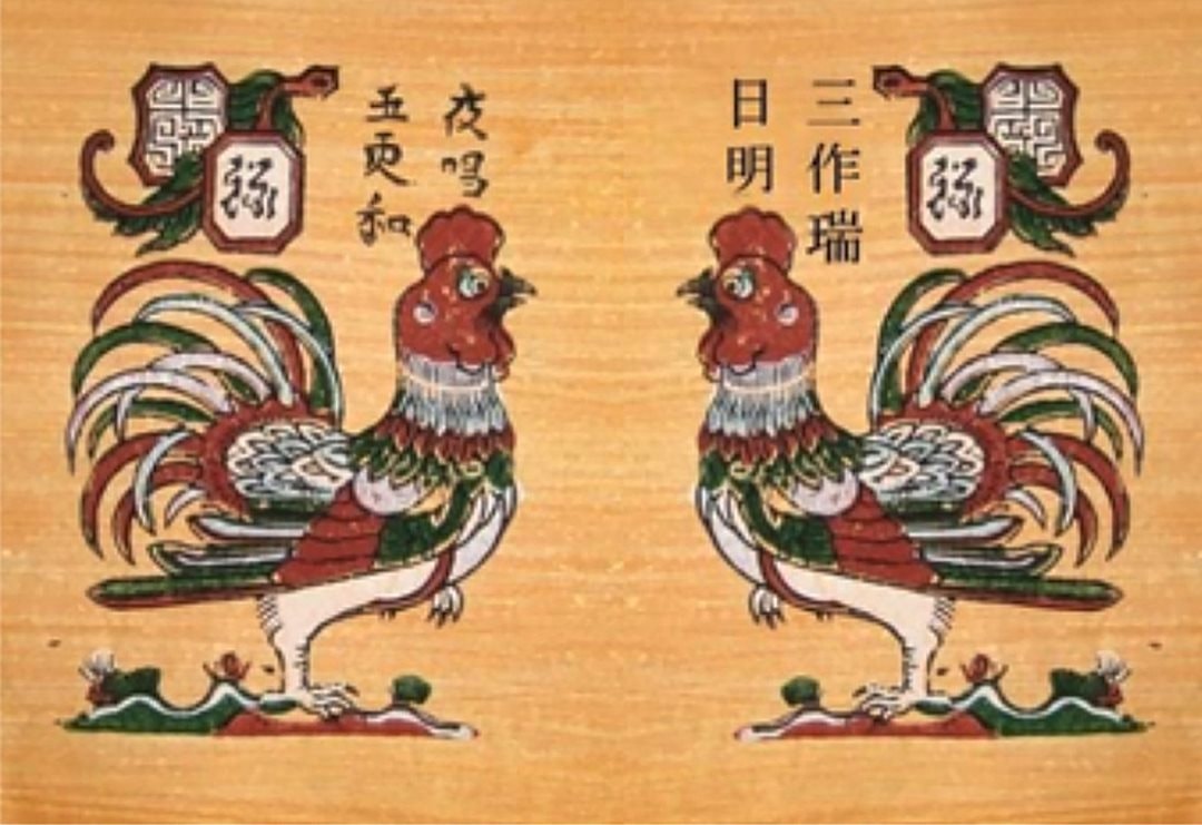 Triết lý âm dương trong tranh dân gian Đông Hồ