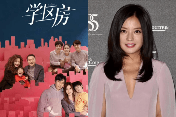 Phim Trung Quốc ‘lao đao’ vì Triệu Vy 